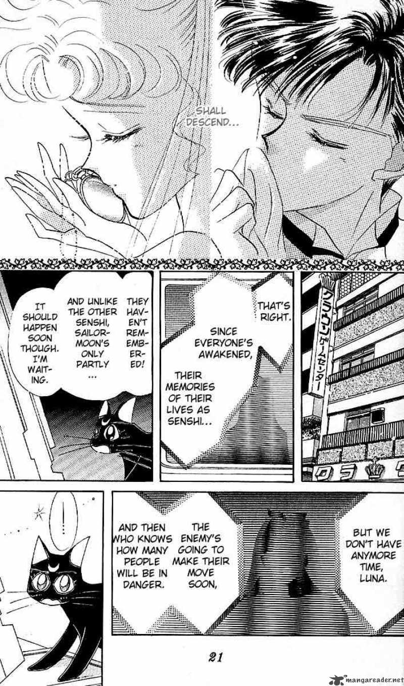 Bishoujo Senshi Sailor Moon 7 18