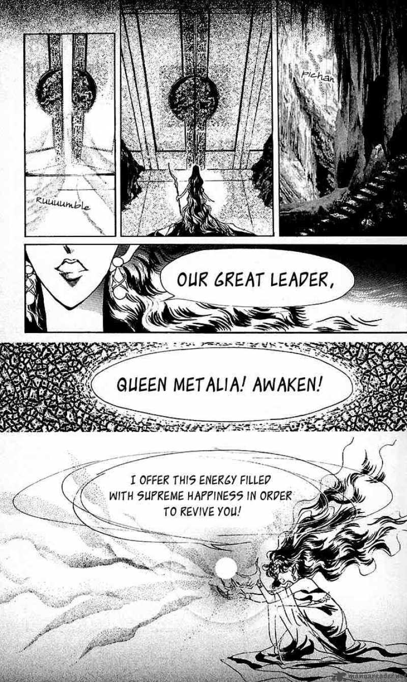 Bishoujo Senshi Sailor Moon 7 20