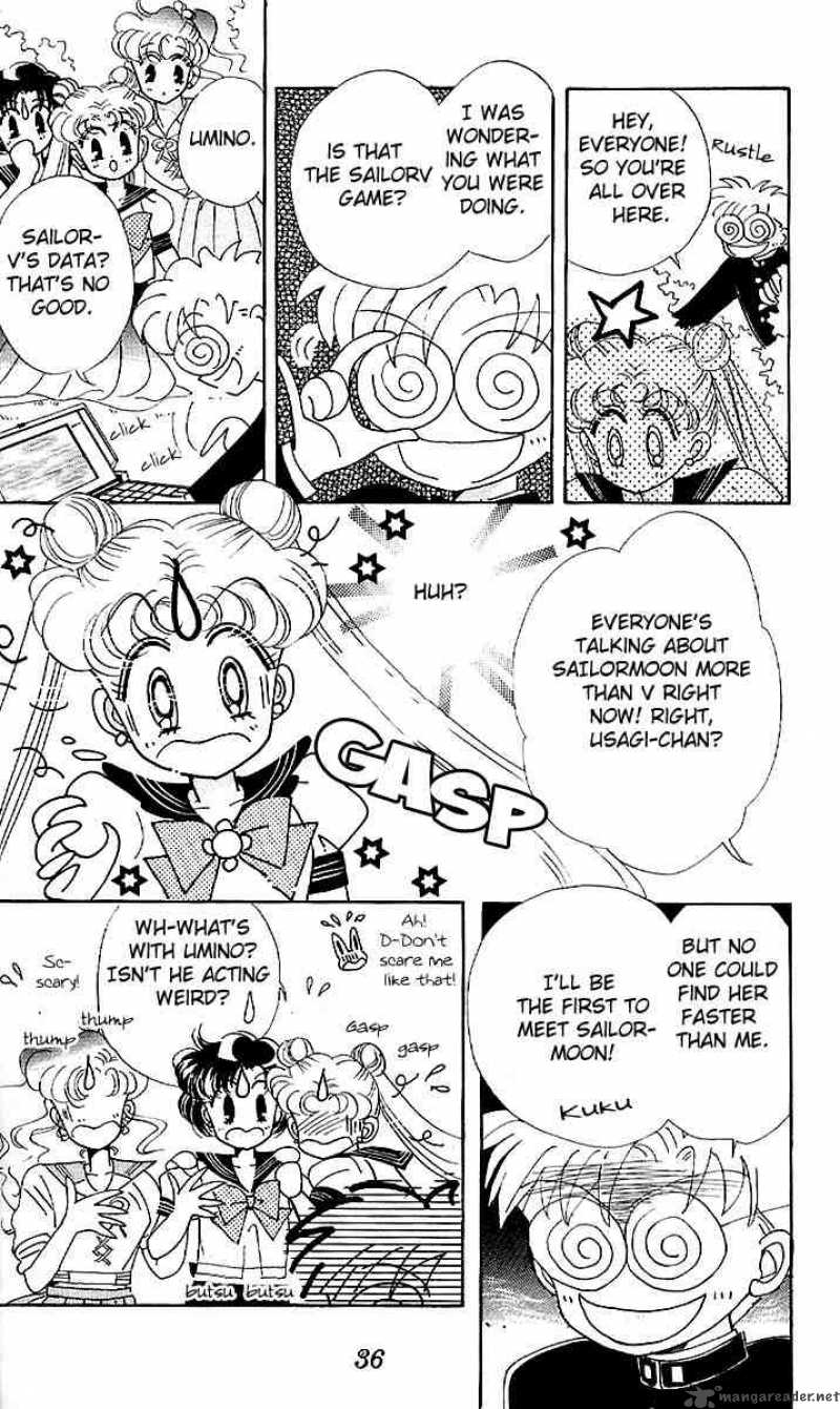 Bishoujo Senshi Sailor Moon 7 33