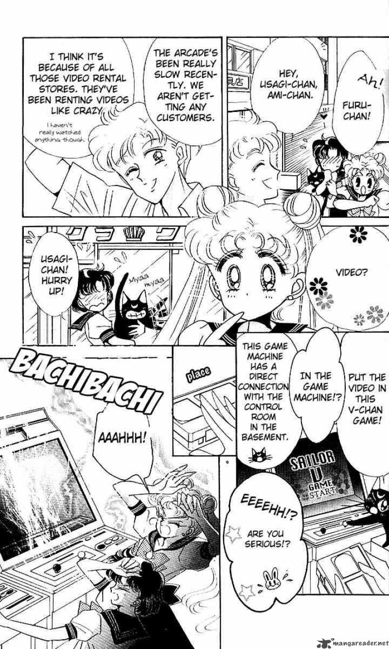 Bishoujo Senshi Sailor Moon 7 36