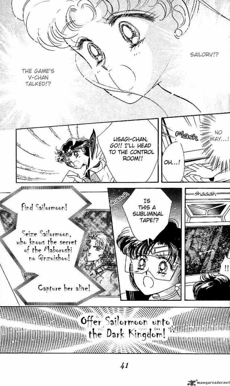 Bishoujo Senshi Sailor Moon 7 38