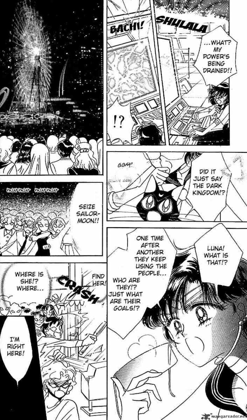 Bishoujo Senshi Sailor Moon 7 39
