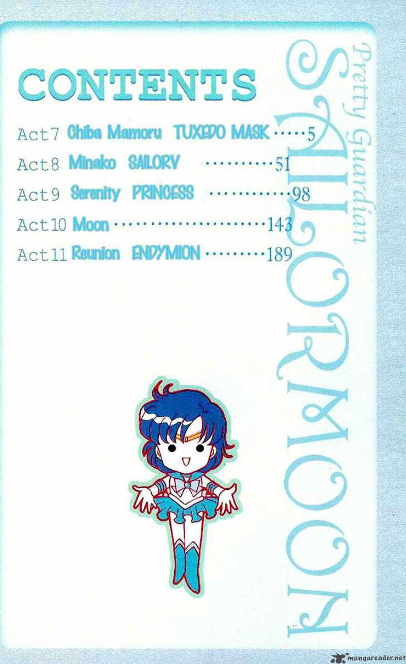 Bishoujo Senshi Sailor Moon 7 4