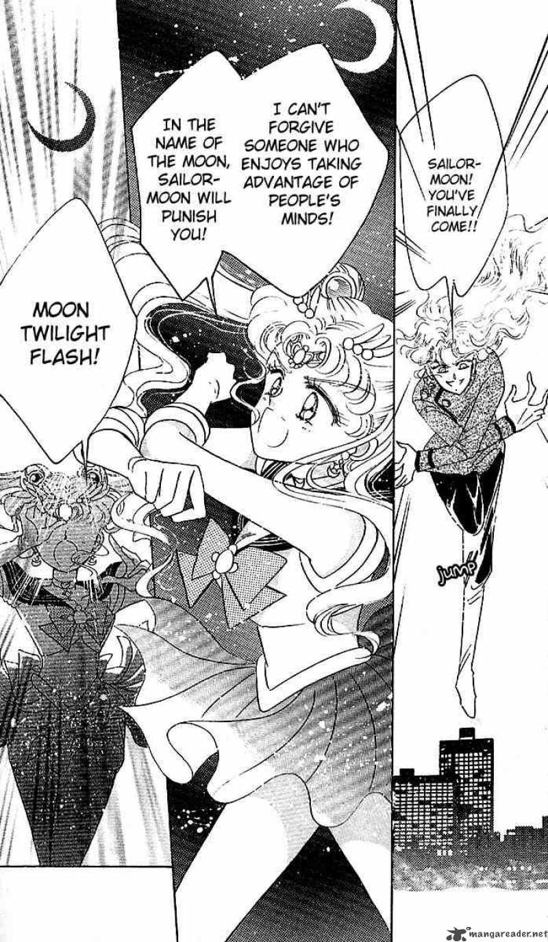 Bishoujo Senshi Sailor Moon 7 40