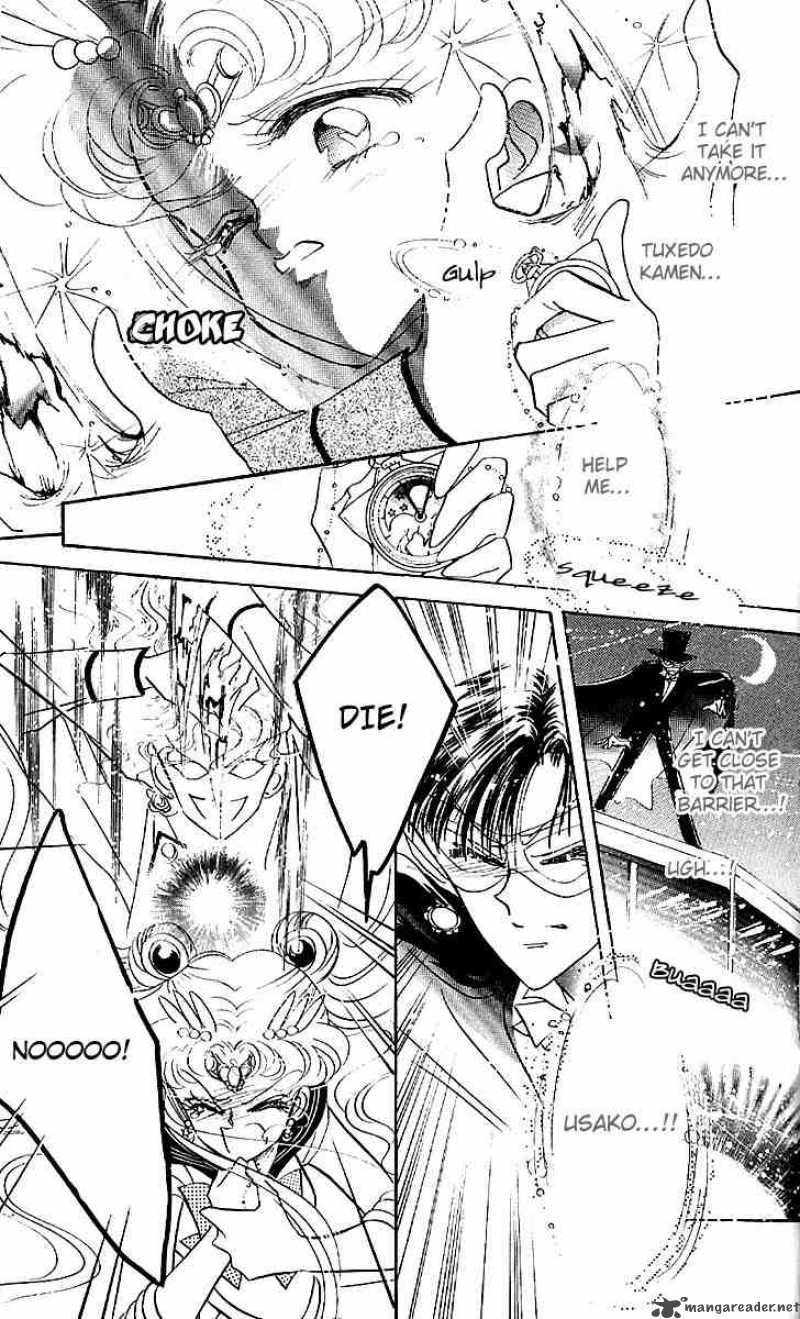 Bishoujo Senshi Sailor Moon 7 43