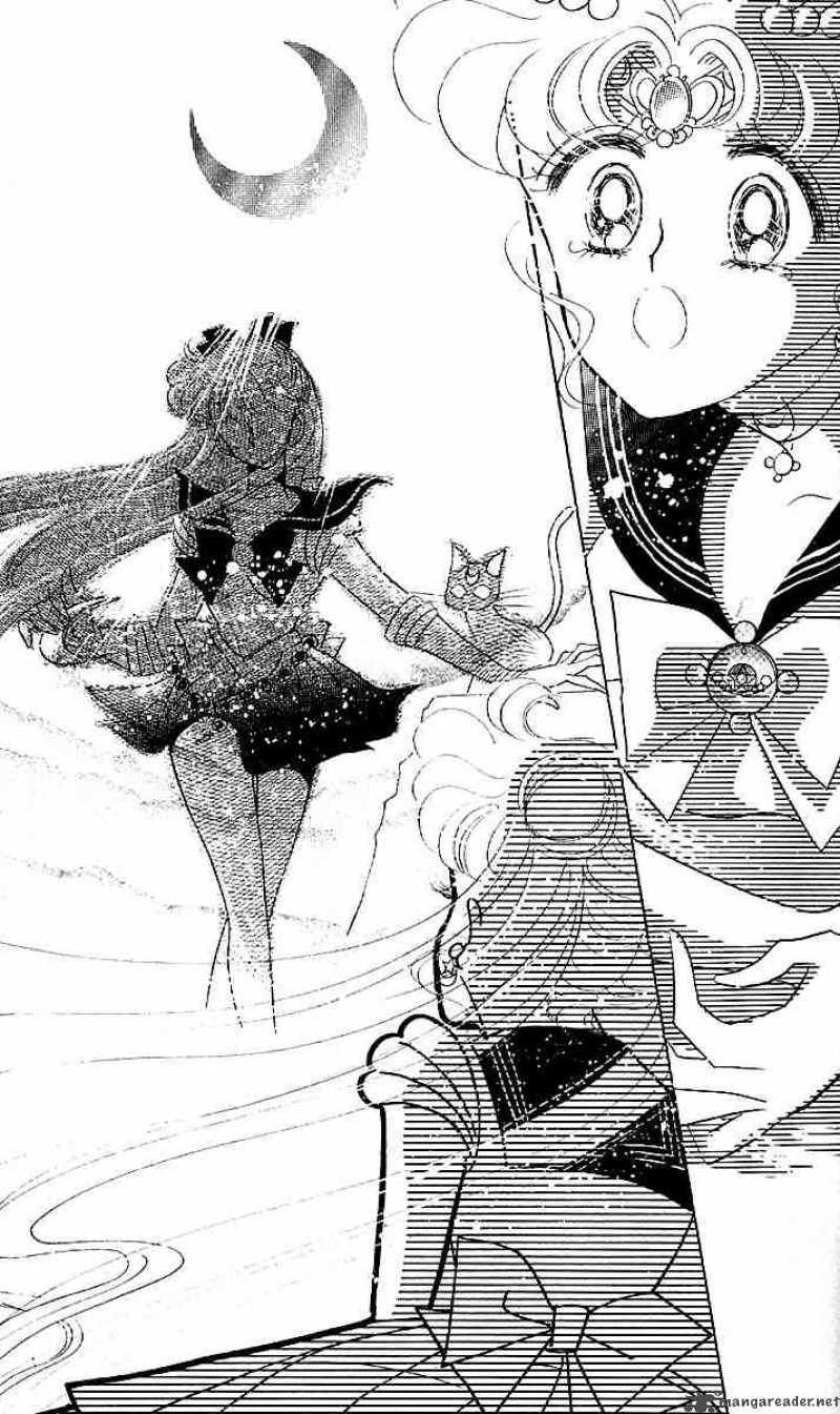 Bishoujo Senshi Sailor Moon 7 45