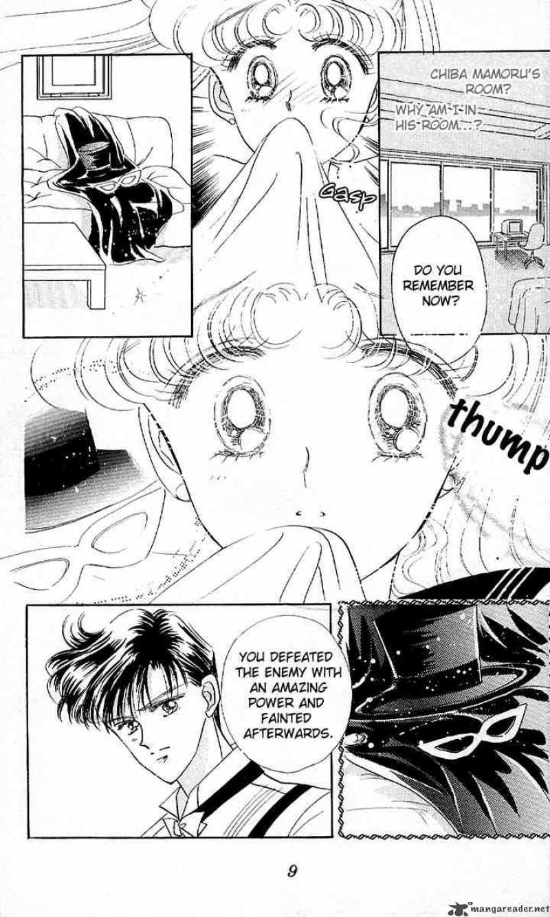 Bishoujo Senshi Sailor Moon 7 7