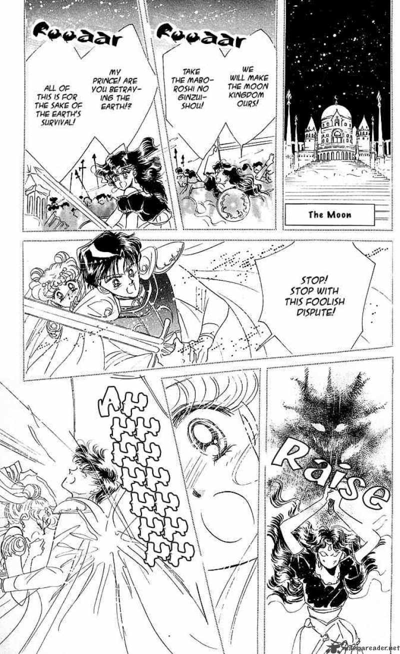 Bishoujo Senshi Sailor Moon 9 13