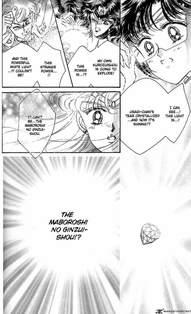 Bishoujo Senshi Sailor Moon 9 17