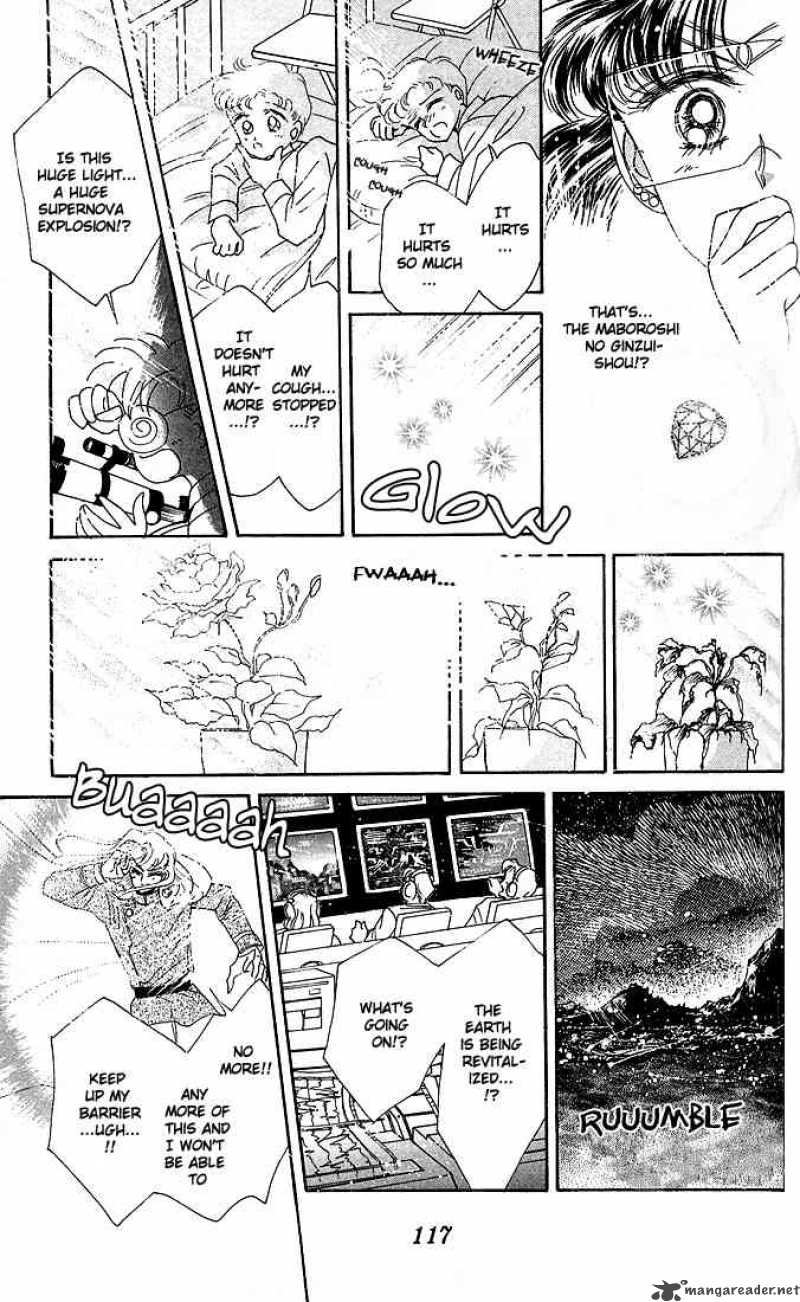 Bishoujo Senshi Sailor Moon 9 18