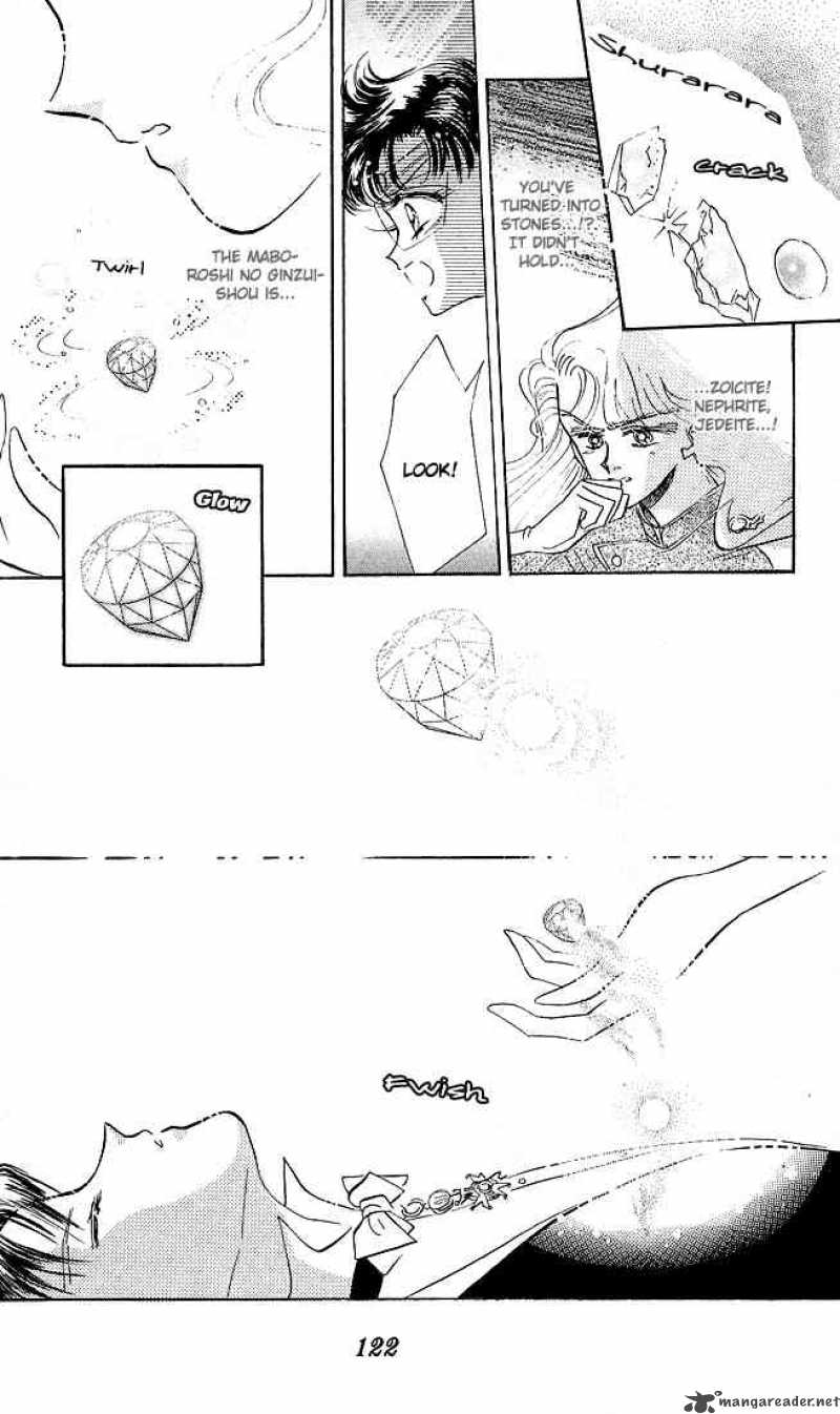 Bishoujo Senshi Sailor Moon 9 23