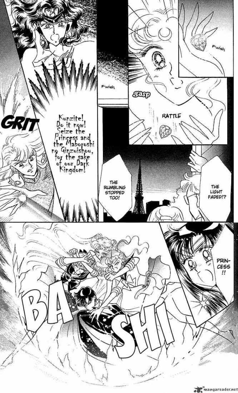 Bishoujo Senshi Sailor Moon 9 24