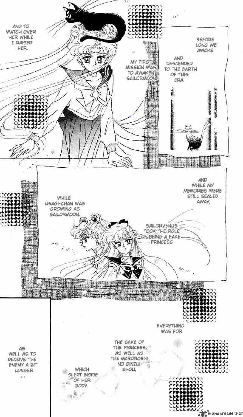 Bishoujo Senshi Sailor Moon 9 35