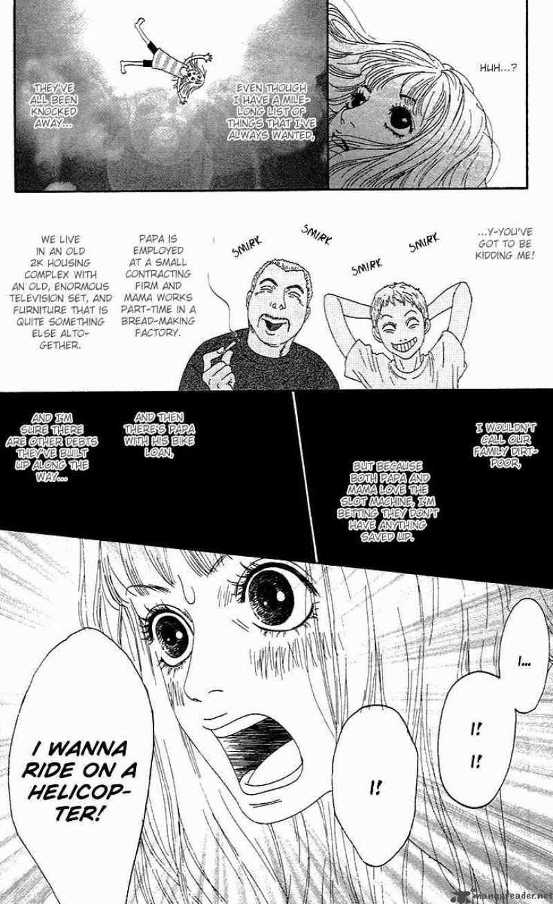 Bitou Lollipop 1 10