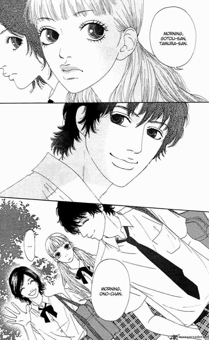 Bitou Lollipop 1 19