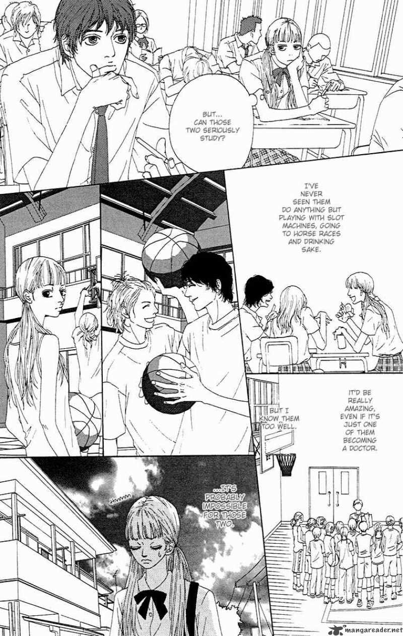 Bitou Lollipop 1 22