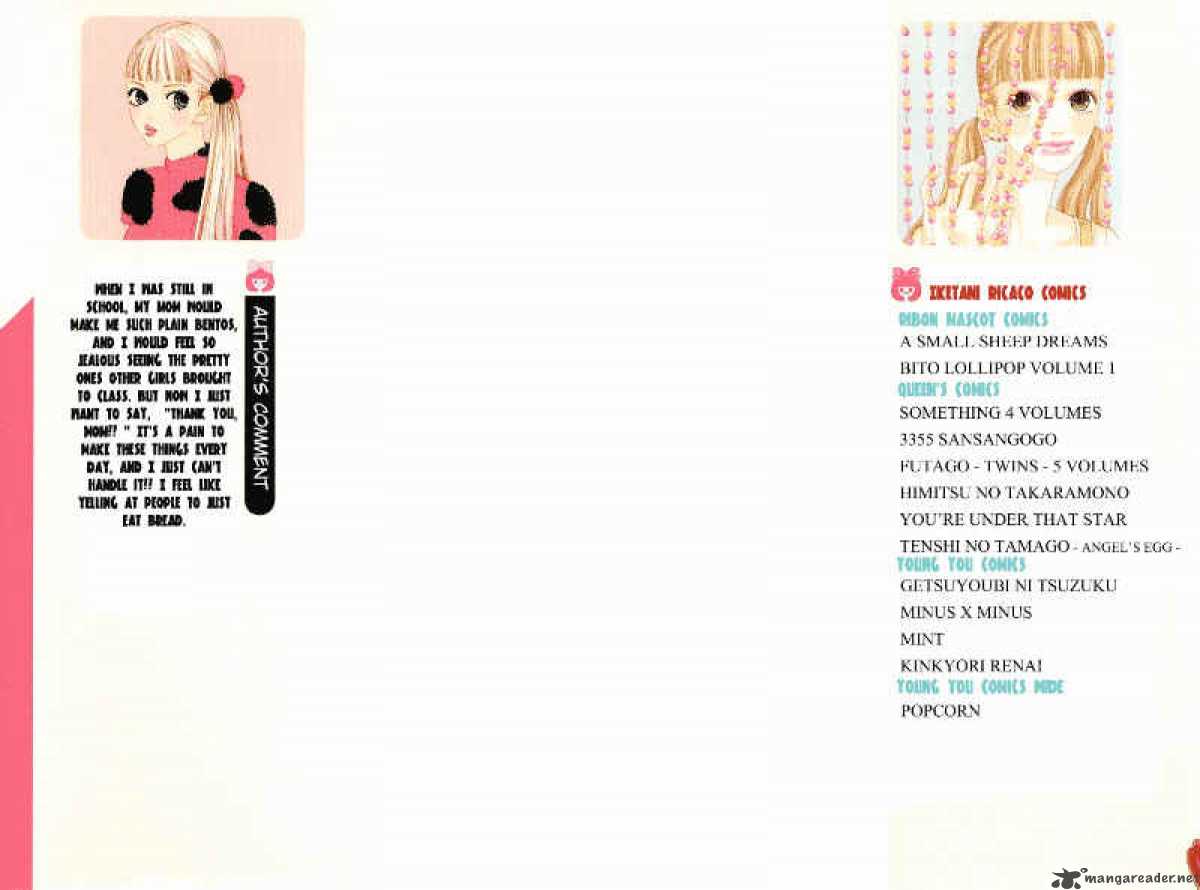 Bitou Lollipop 1 3