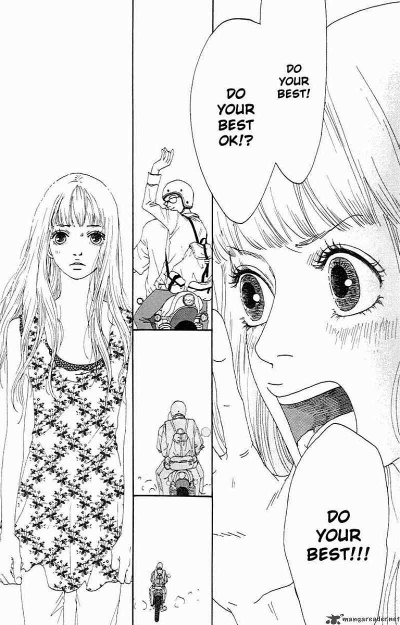 Bitou Lollipop 1 39