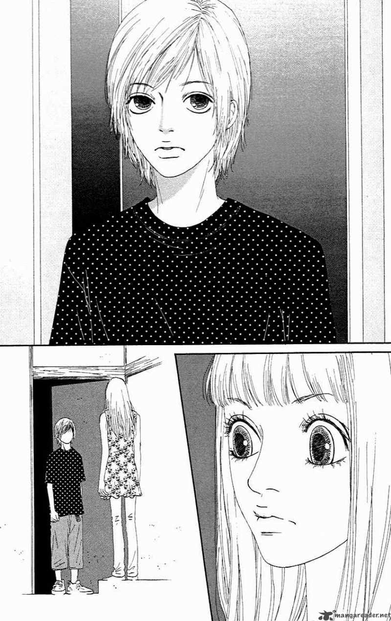 Bitou Lollipop 1 41