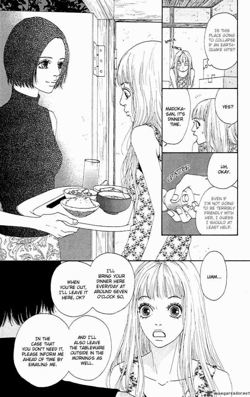 Bitou Lollipop 1 44