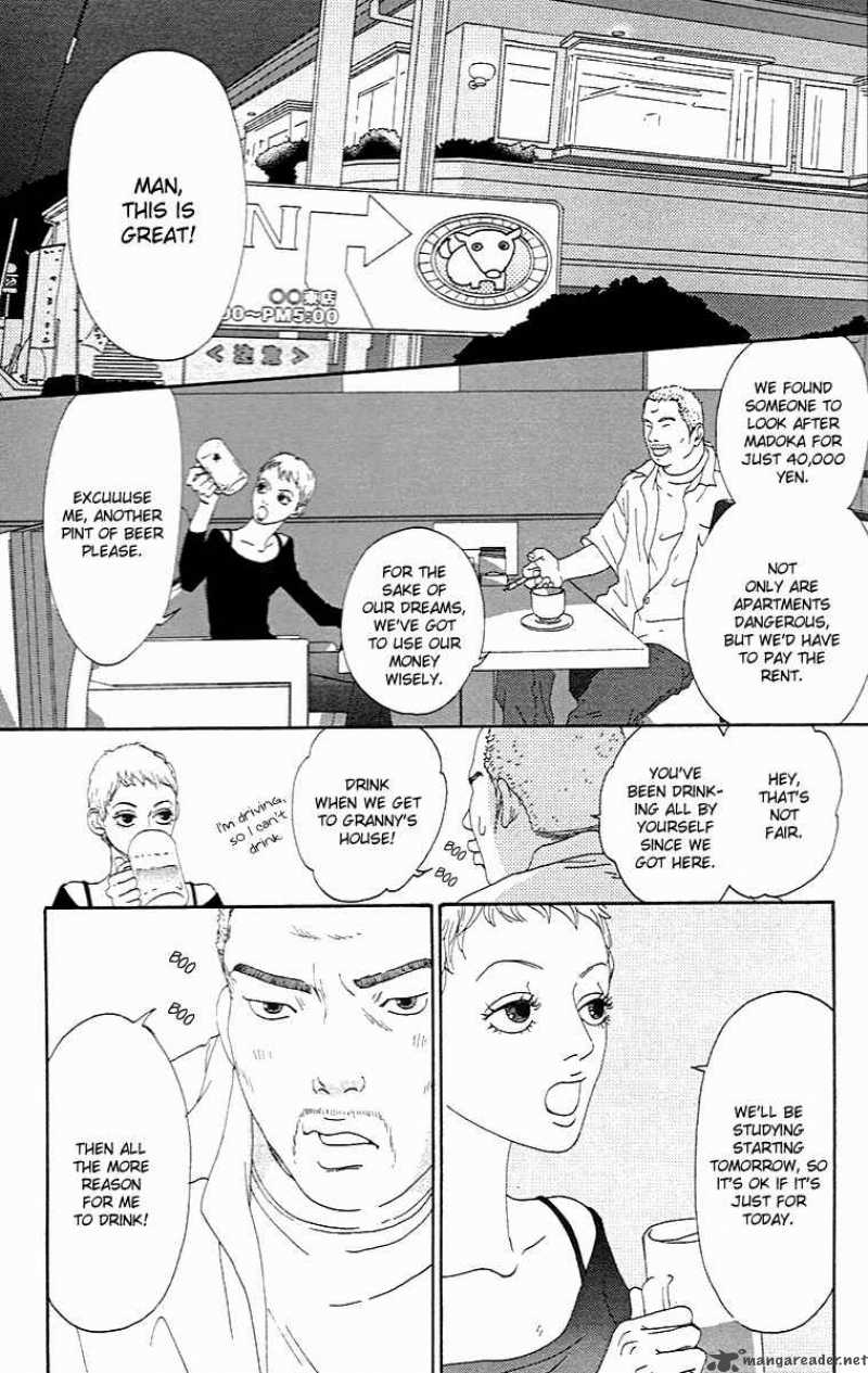 Bitou Lollipop 1 47