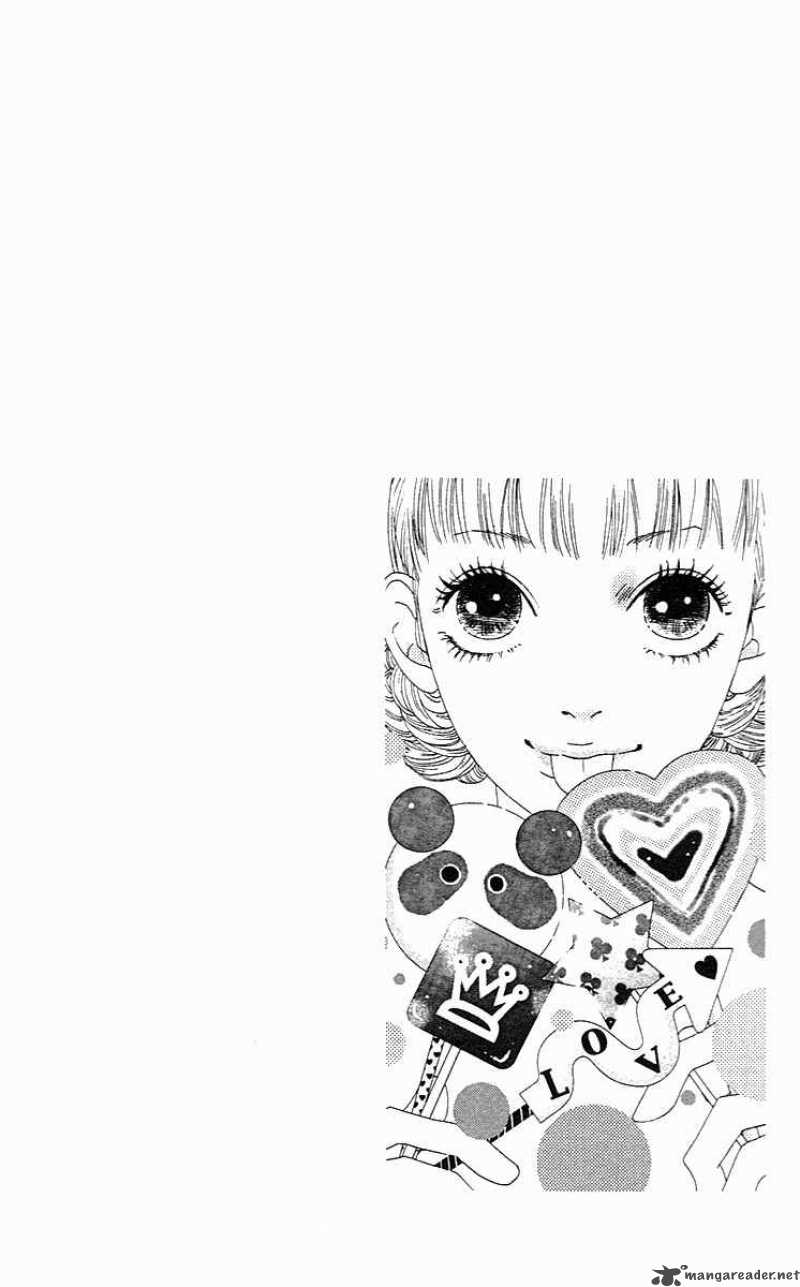 Bitou Lollipop 1 8