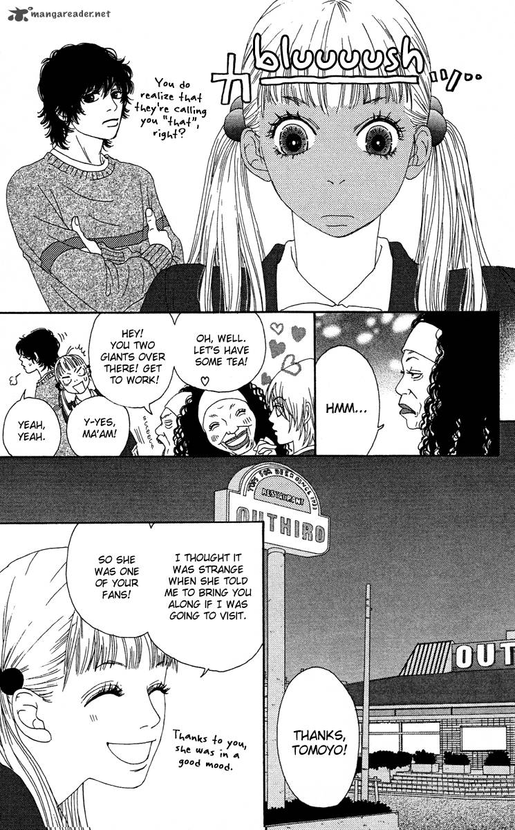 Bitou Lollipop 10 28