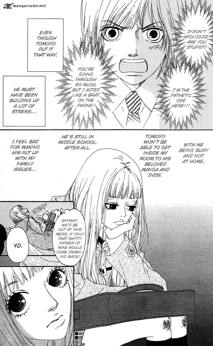 Bitou Lollipop 10 8