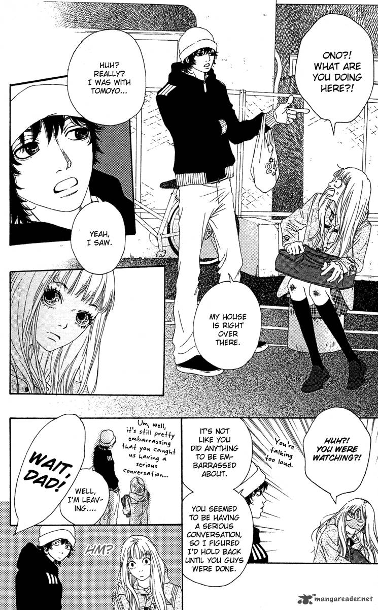 Bitou Lollipop 10 9