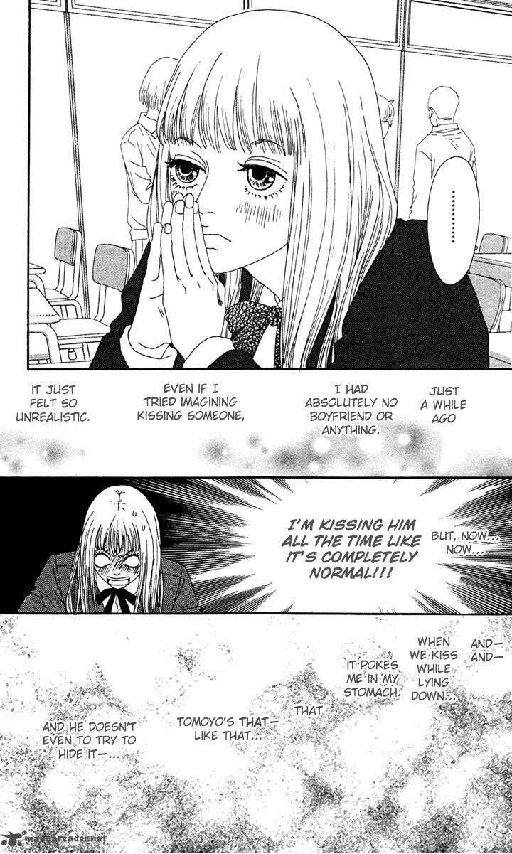 Bitou Lollipop 11 13
