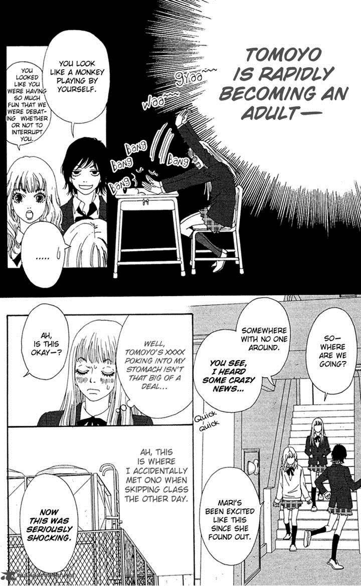 Bitou Lollipop 11 14