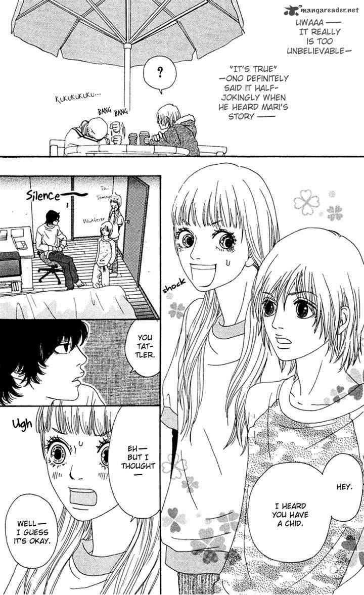 Bitou Lollipop 11 24