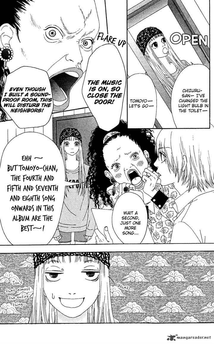 Bitou Lollipop 11 3