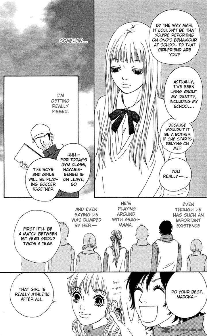 Bitou Lollipop 11 32