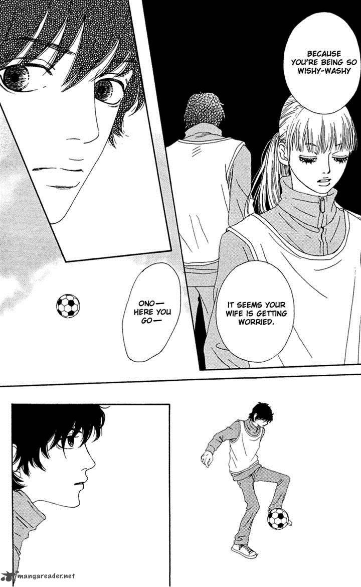 Bitou Lollipop 11 34