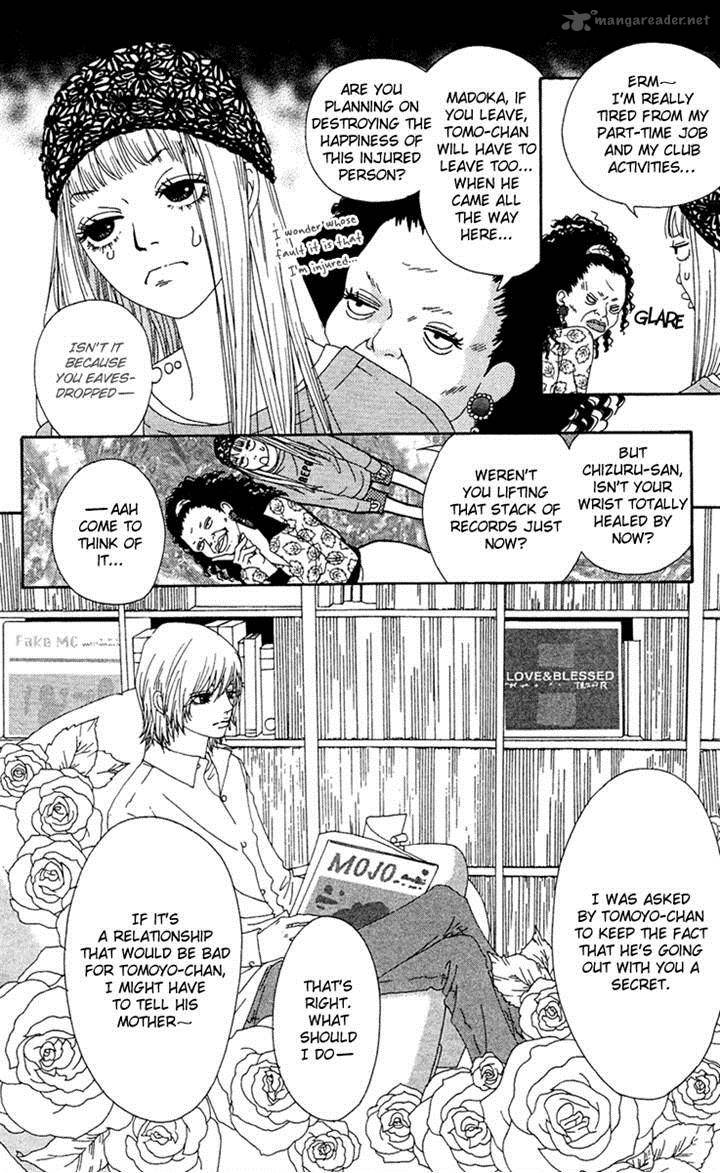 Bitou Lollipop 11 4