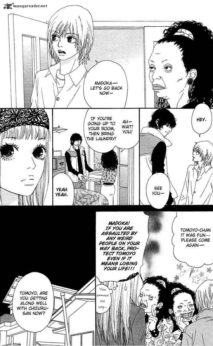 Bitou Lollipop 11 7