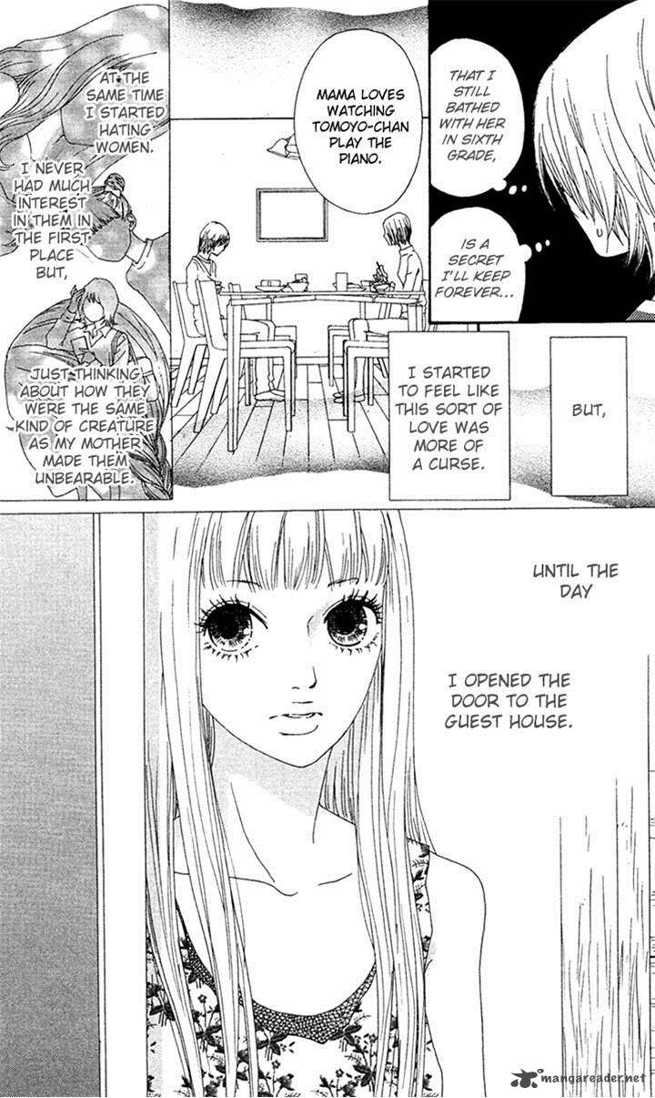 Bitou Lollipop 12 6