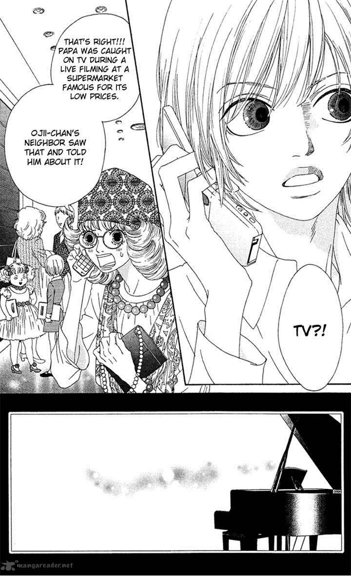 Bitou Lollipop 13 3