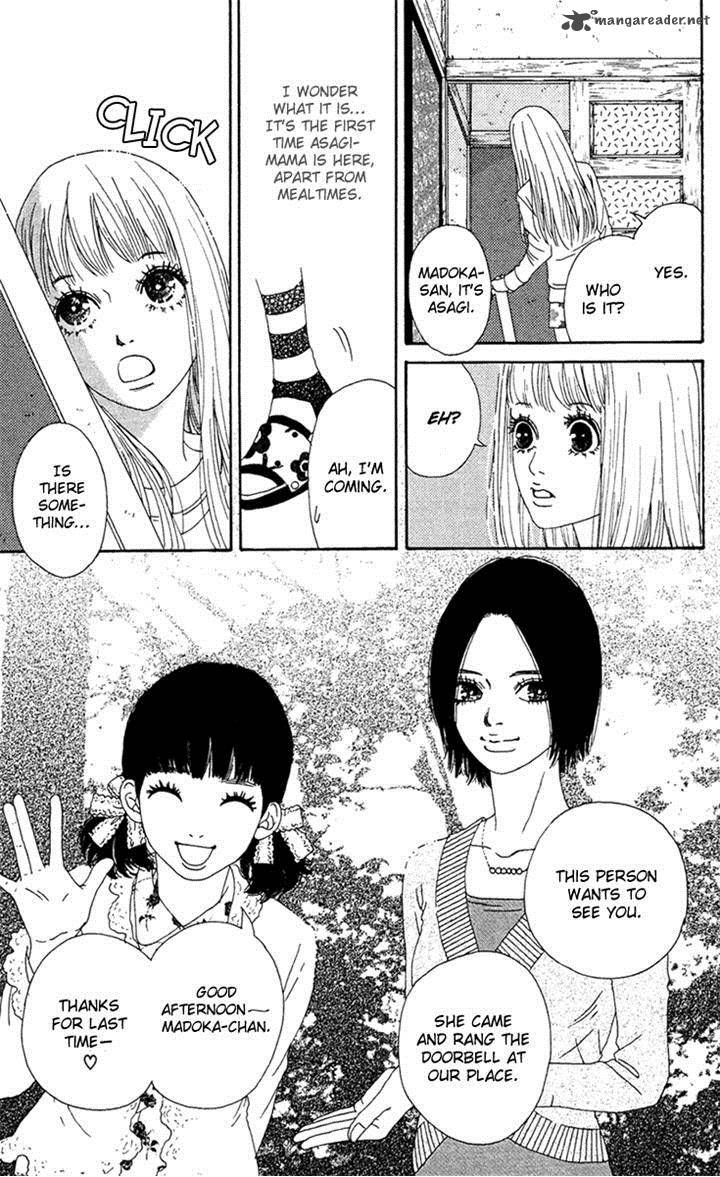Bitou Lollipop 13 37