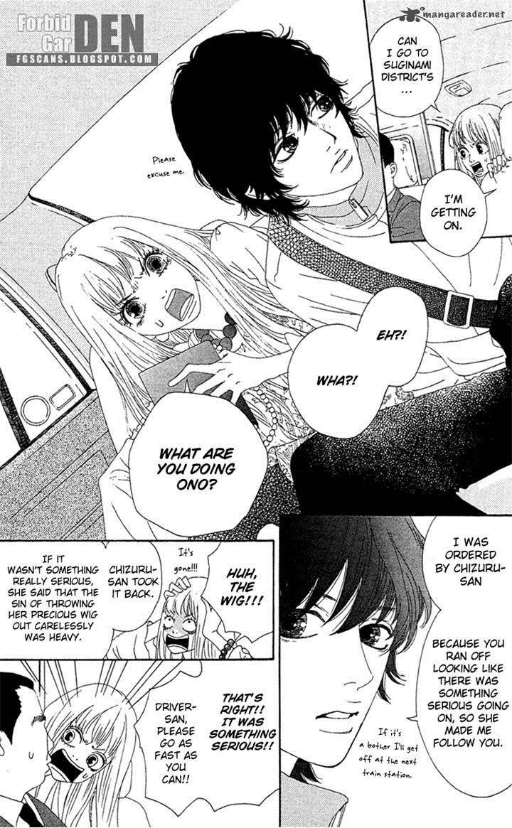 Bitou Lollipop 13 5