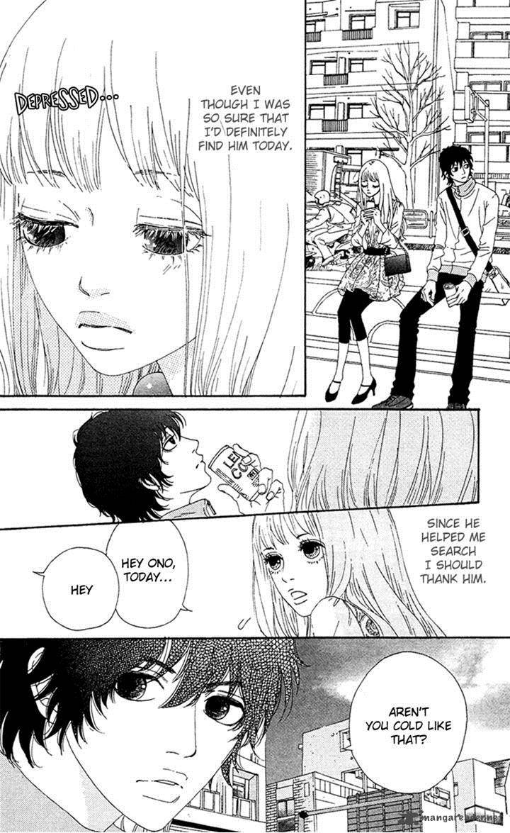 Bitou Lollipop 13 8