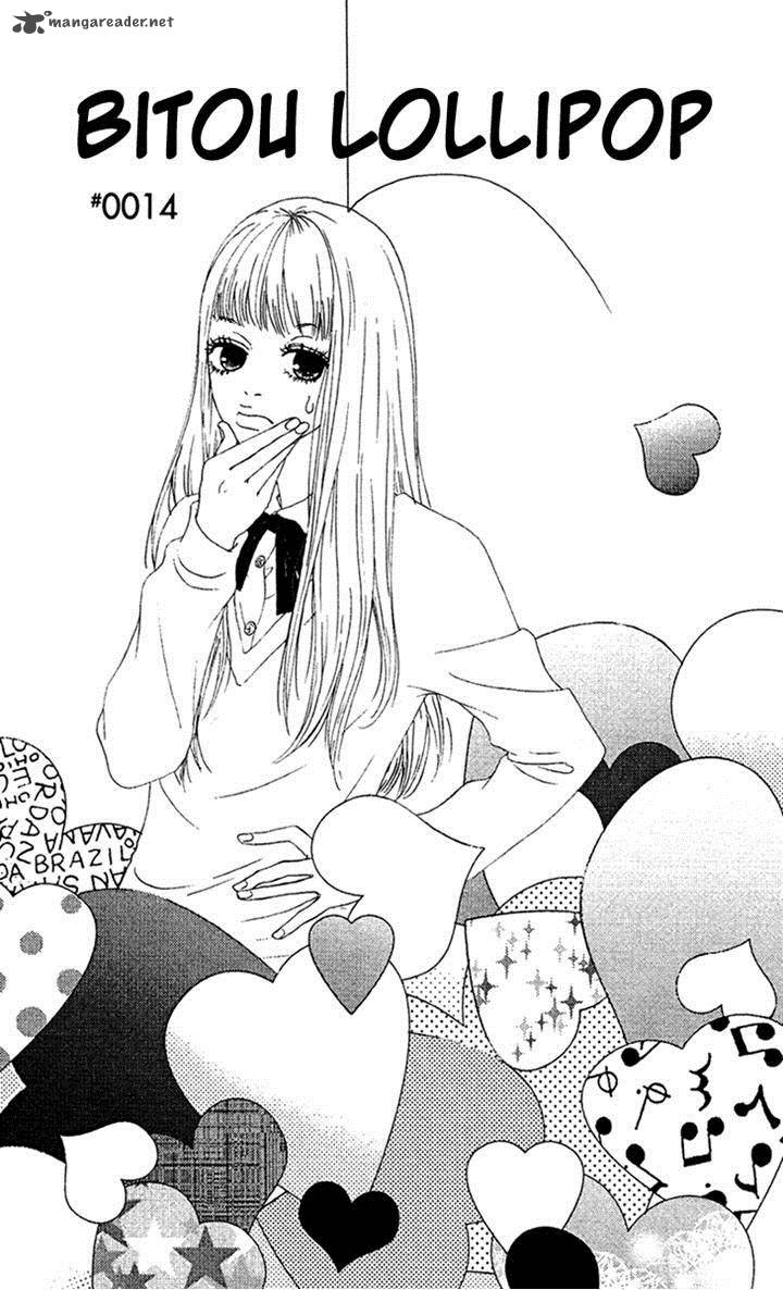 Bitou Lollipop 14 1
