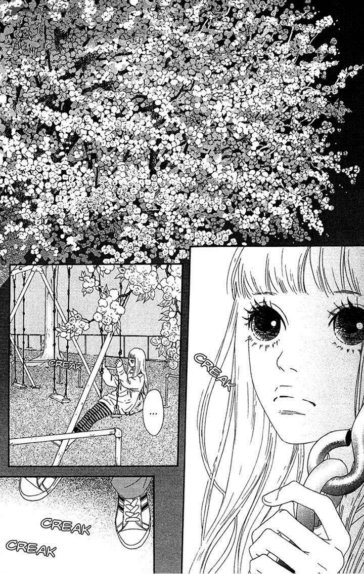 Bitou Lollipop 14 14