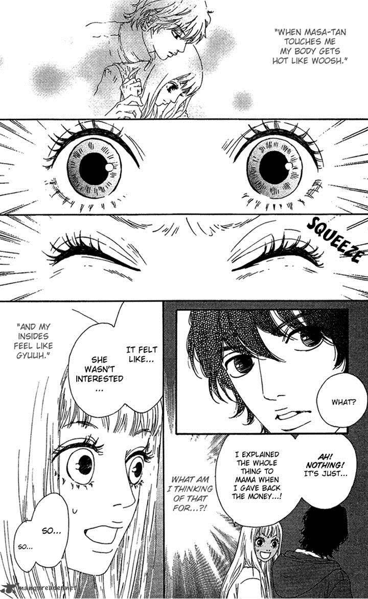 Bitou Lollipop 14 18
