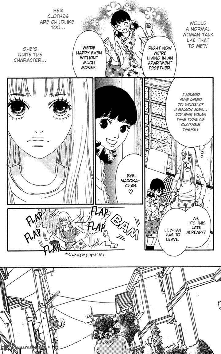 Bitou Lollipop 14 4