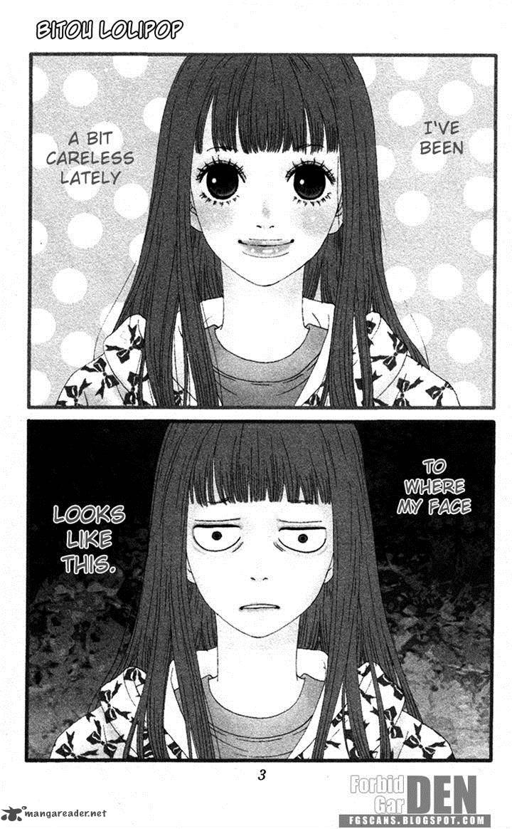 Bitou Lollipop 15 4