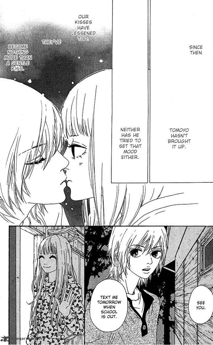 Bitou Lollipop 15 9