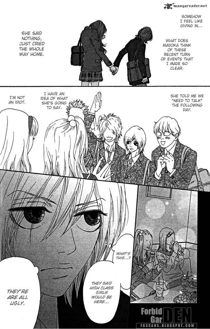 Bitou Lollipop 16 12