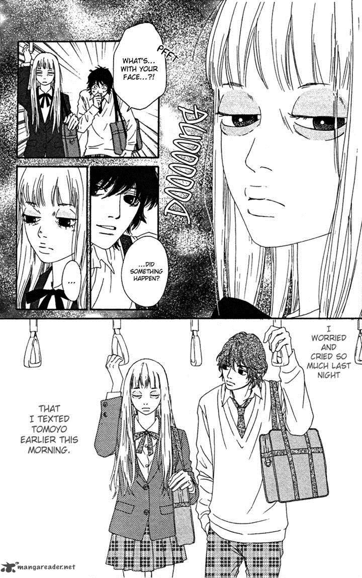 Bitou Lollipop 16 3